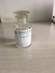 碳酸鈉溶液
