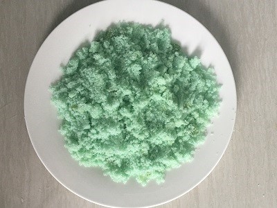 烘干型硫酸亞鐵 烘干型硫酸亞鐵