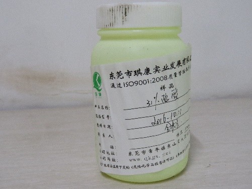 1576568840740488.jpg 鹽酸.jpg