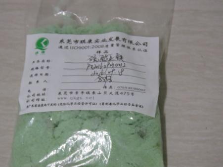 1576654038836842.jpg 硫酸亞鐵1.JPG