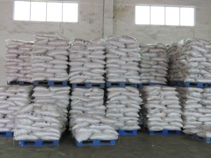 1590657244348470.jpg 硫化鈉2.JPG